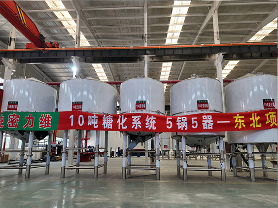 德安精酿啤酒设备厂—5吨五锅五器糖化系统—四川项目